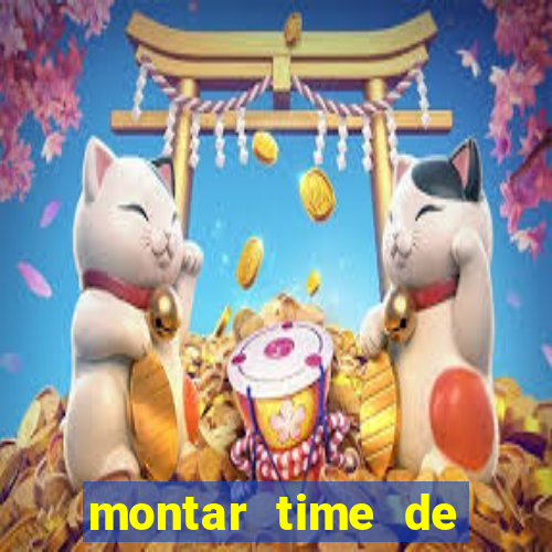 montar time de futebol site